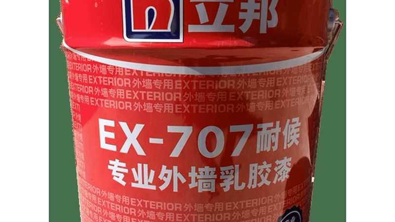 工业涂料批发价格之谜：揭秘影响价格的关键因素**