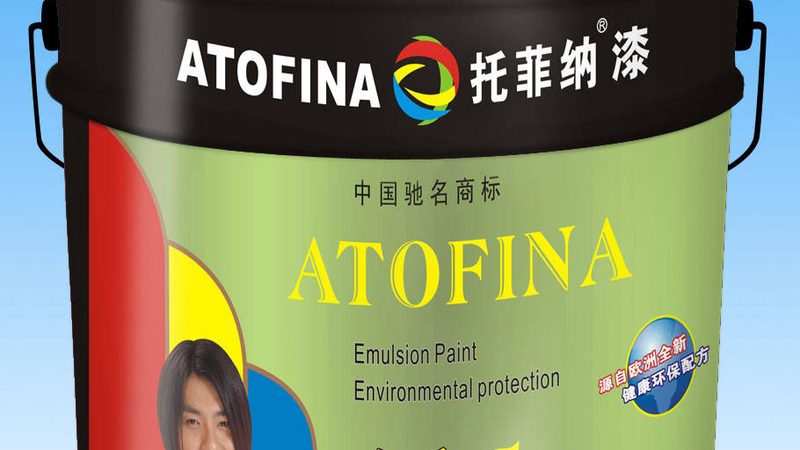 外墙漆规格分类解析：揭秘不同类型外墙漆的特点与应用