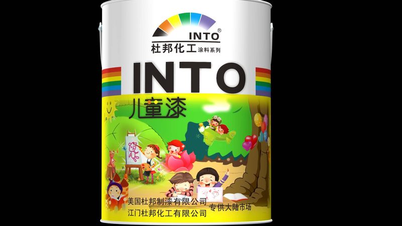 钢结构防腐涂料施工步骤
