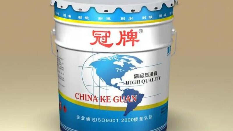 目前市场上常见的卫生间防水涂料主要有以下几种：