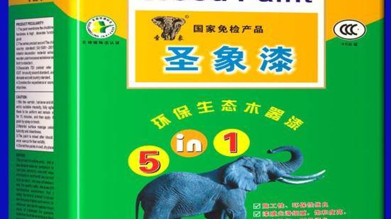 油性防水涂料能否刷在旧防水层上？揭秘施工要点
