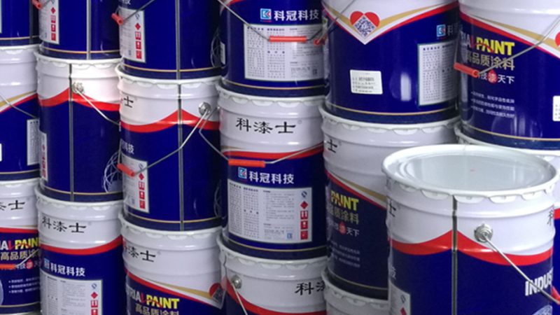 防水涂料加盟代理：费用构成与合理评估**