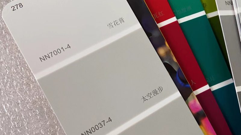 汽车用环保金属漆：揭秘其环保与工艺特性